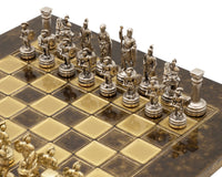 Manopoulos Greek Roman Army Metal Chess Set with Wooden Case - Small